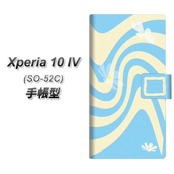 docomo Xperia 10 IV SO-52C 蒠^X}zP[X YB990 Jg01  J