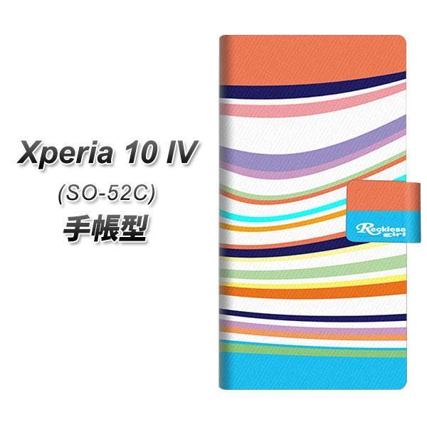 docomo Xperia 10 IV SO-52C 蒠^X}zP[X YB994 RQ[g01 J