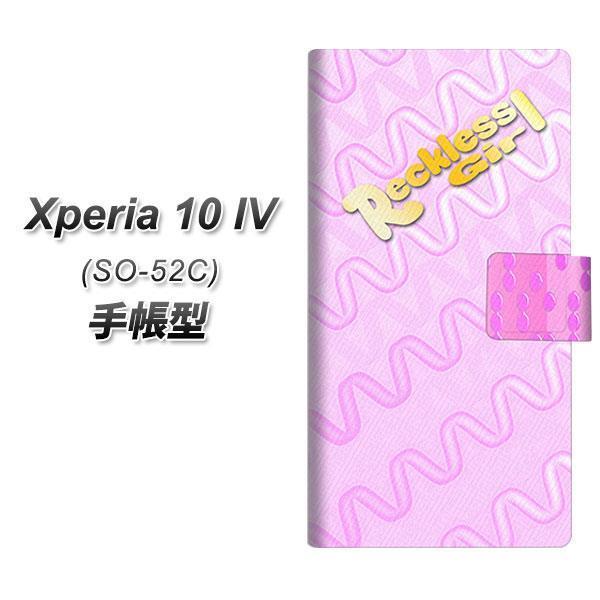docomo Xperia 10 IV SO-52C 蒠^X}zP[X YC811 XvOsN J