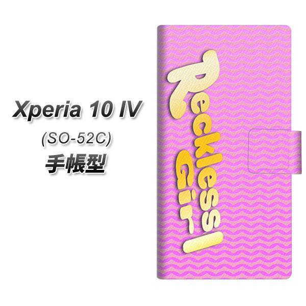 docomo Xperia 10 IV SO-52C 蒠^X}zP[X YC815 MUMU{[_[01 J