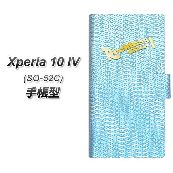 docomo Xperia 10 IV SO-52C 蒠^X}zP[X YC821 {[Cu[ J