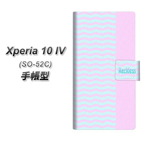 docomo Xperia 10 IV SO-52C 蒠^X}zP[X YC823 WF[tBbV01 J