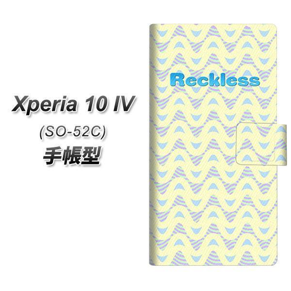 docomo Xperia 10 IV SO-52C 蒠^X}zP[X YC828 t[PV[03 J