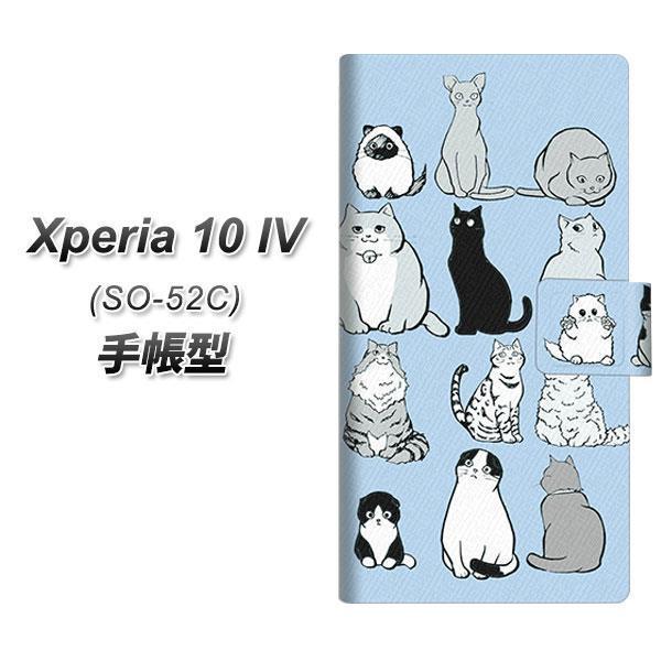 docomo Xperia 10 IV SO-52C 蒠^X}zP[X YC831 ˂02 J