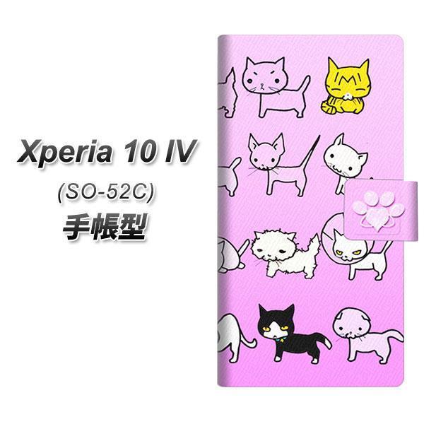 docomo Xperia 10 IV SO-52C 蒠^X}zP[X YC835 ˂u02 J