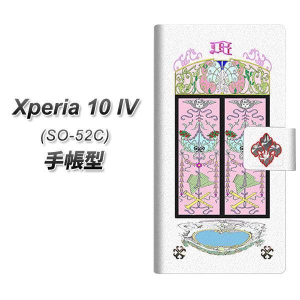 docomo Xperia 10 IV SO-52C 蒠^X}zP[X YC875 ml J