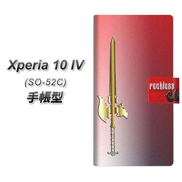 docomo Xperia 10 IV SO-52C �蒠�^�X�}�z�P�[�X YC880 �\�[�h ���J��