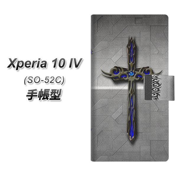 docomo Xperia 10 IV SO-52C �蒠�^�X�}�z�P�[�X YC892 �A�C�A�����[�N�N���X ���J��