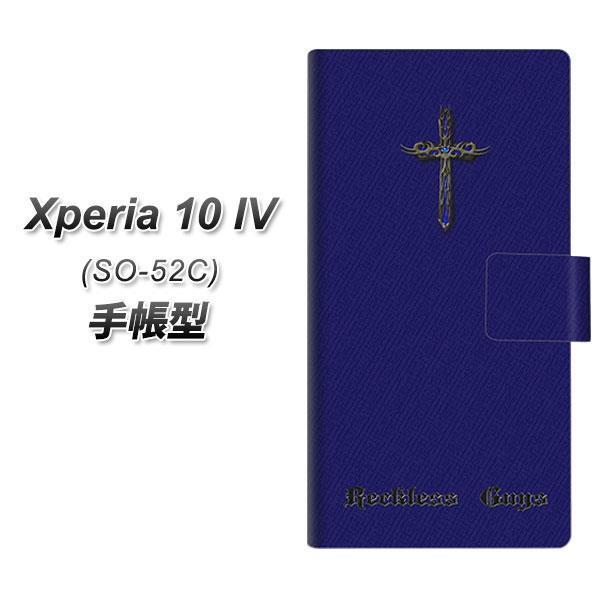 docomo Xperia 10 IV SO-52C 蒠^X}zP[X YC910 ACA[NNX J
