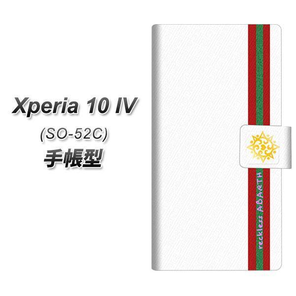 docomo Xperia 10 IV SO-52C 蒠^X}zP[X YC931 Aog02 J