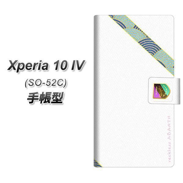 docomo Xperia 10 IV SO-52C 蒠^X}zP[X YC942 Aoga03 J