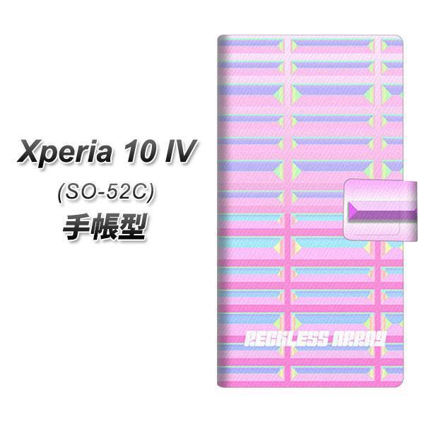 docomo Xperia 10 IV SO-52C 蒠^X}zP[X YC959 pXeo[ J