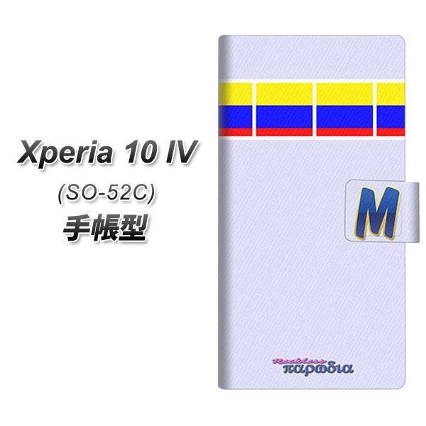 docomo Xperia 10 IV SO-52C 蒠^X}zP[X YC964 X05 J