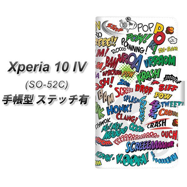 docomo Xperia 10 IV SO-52C 蒠^X}zP[X yXeb`^Cvz 271 AJLb`Rs[ J