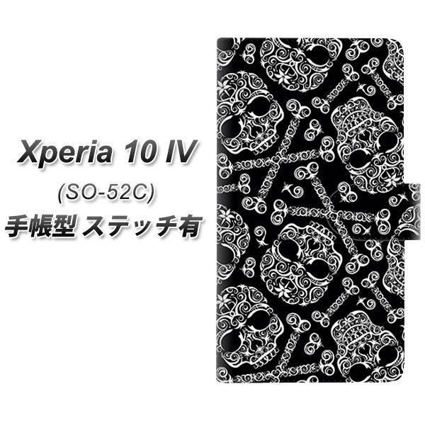 docomo Xperia 10 IV SO-52C 蒠^X}zP[X yXeb`^Cvz 363 hN̎h J