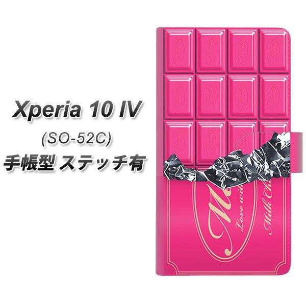 docomo Xperia 10 IV SO-52C 蒠^X}zP[X yXeb`^Cvz 555 `R-Xgx[ J