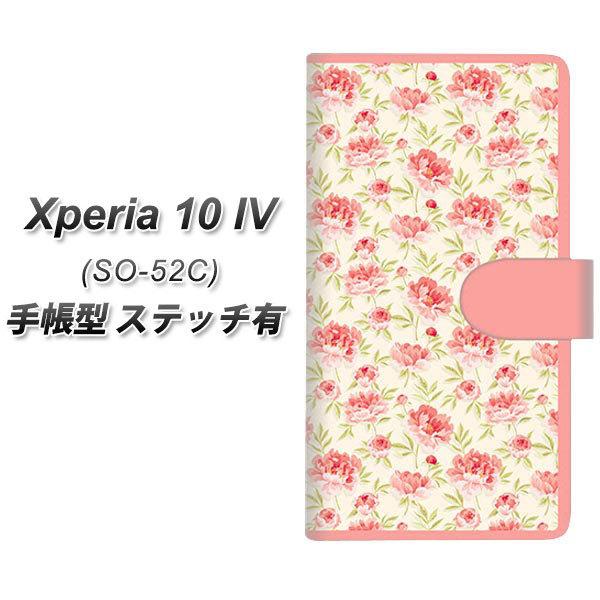 docomo Xperia 10 IV SO-52C 蒠^X}zP[X yXeb`^Cvz 593 k̏S J