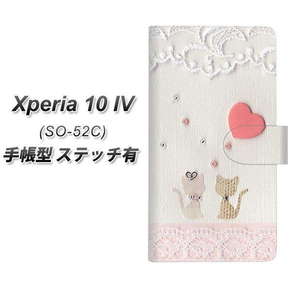 docomo Xperia 10 IV SO-52C 蒠^X}zP[X yXeb`^Cvz 1104 Ntgʐ^ lR (n[gM) J