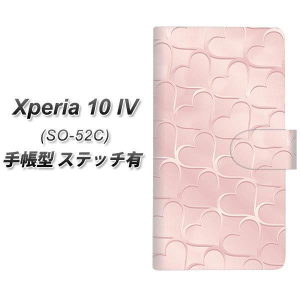 docomo Xperia 10 IV SO-52C 蒠^X}zP[X yXeb`^Cvz 1340 n[g F J