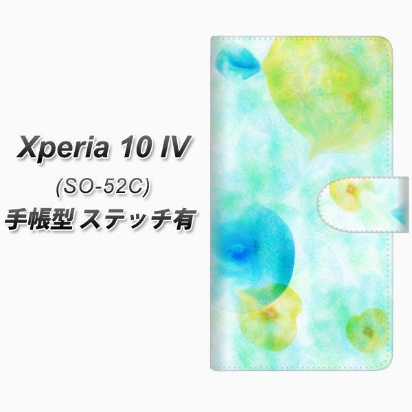 docomo Xperia 10 IV SO-52C �蒠�^�X�}�z�P�[�X �y�X�e�b�`�^�C�v�z FD809 ����01�i�����j ���J��