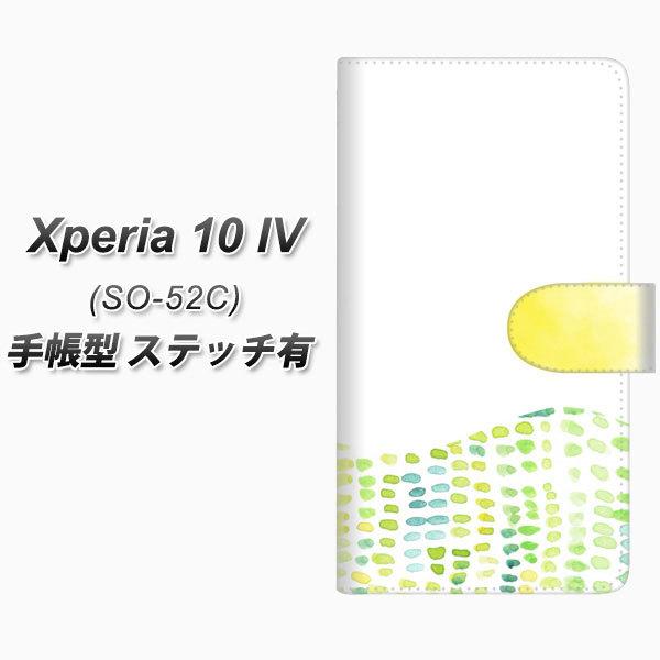 docomo Xperia 10 IV SO-52C 蒠^X}zP[X yXeb`^Cvz FD813 02iQj J