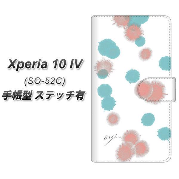 docomo Xperia 10 IV SO-52C 蒠^X}zP[X yXeb`^Cvz OE834 H F×sN J