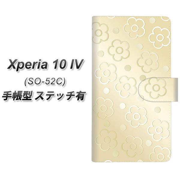 docomo Xperia 10 IV SO-52C 蒠^X}zP[X yXeb`^Cvz SC842 G{XfCW[hbg(k[fB[x[W) J
