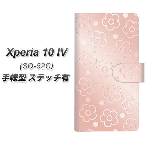 docomo Xperia 10 IV SO-52C 蒠^X}zP[X yXeb`^Cvz SC843 G{XfCW[hbg([YsN) J