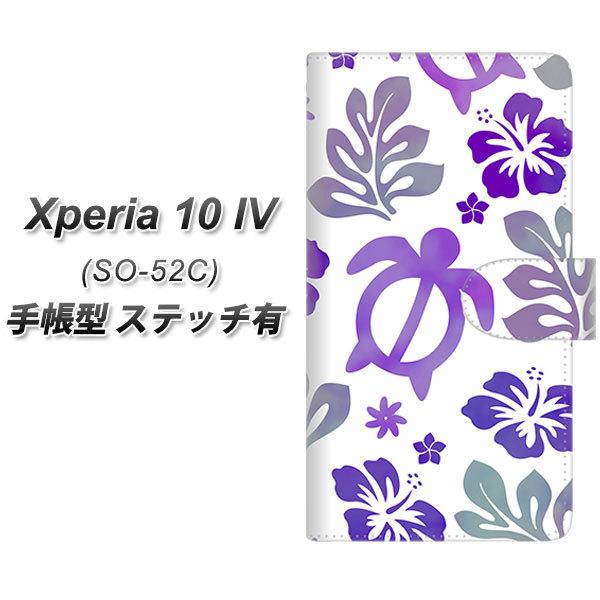 docomo Xperia 10 IV SO-52C 蒠^X}zP[X yXeb`^Cvz SC878 nCAAnzk  p[v J
