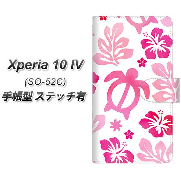 docomo Xperia 10 IV SO-52C 蒠^X}zP[X yXeb`^Cvz SC879 nCAAnzk  sN J