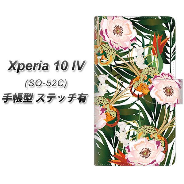 docomo Xperia 10 IV SO-52C 蒠^X}zP[X yXeb`^Cvz SC895 {^jJ tHXg J