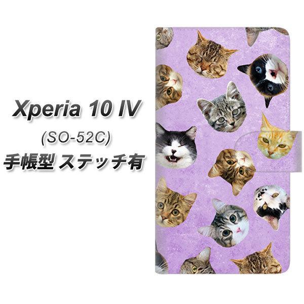 docomo Xperia 10 IV SO-52C 蒠^X}zP[X yXeb`^Cvz SC936 ˂ǂ p[v J