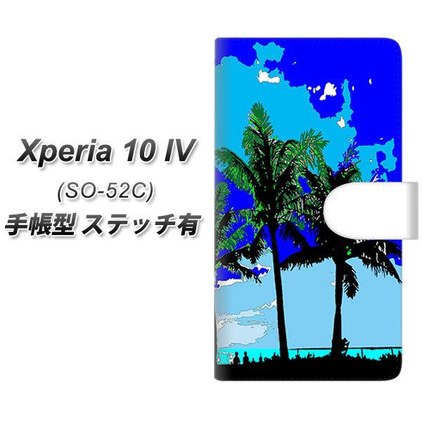 docomo Xperia 10 IV SO-52C 蒠^X}zP[X yXeb`^Cvz YC981 gsJ02 J