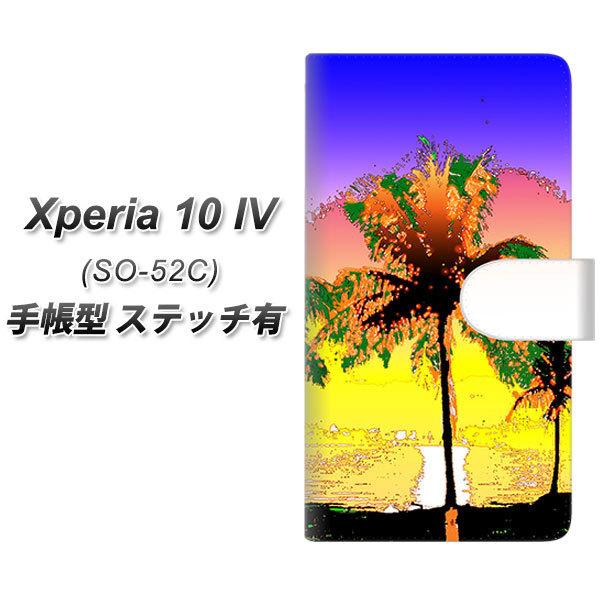 docomo Xperia 10 IV SO-52C �蒠�^�X�}�z�P�[�X �y�X�e�b�`�^�C�v�z YC982 �g���s�J��03 ���J��