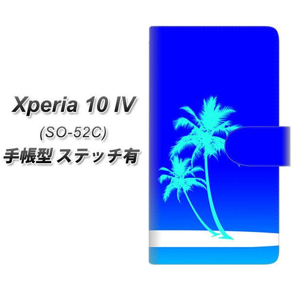 docomo Xperia 10 IV SO-52C 蒠^X}zP[X yXeb`^Cvz YC989 gsJ10 J