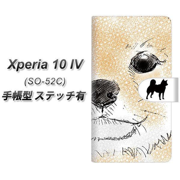 docomo Xperia 10 IV SO-52C 蒠^X}zP[X yXeb`^Cvz YD805 Č01 J