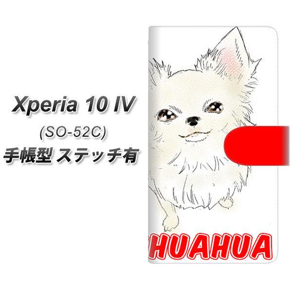 docomo Xperia 10 IV SO-52C 蒠^X}zP[X yXeb`^Cvz YD815 `01 J