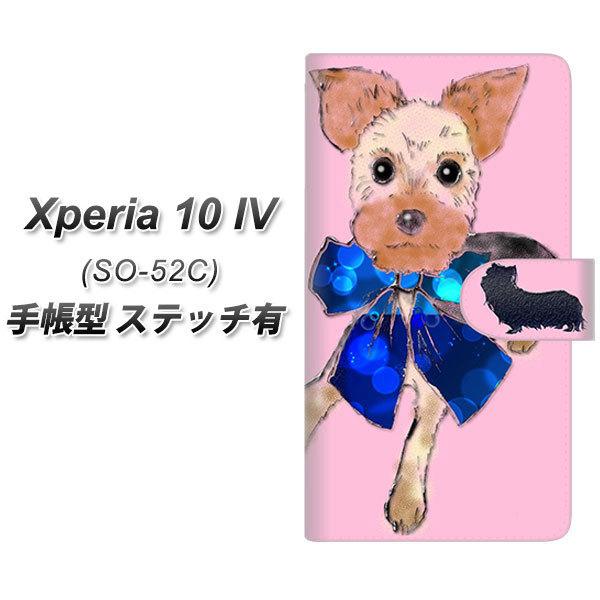 docomo Xperia 10 IV SO-52C 蒠^X}zP[X yXeb`^Cvz YD848 [NVeA03 J