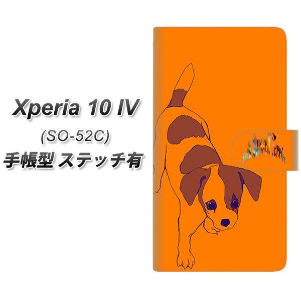 docomo Xperia 10 IV SO-52C 蒠^X}zP[X yXeb`^Cvz YD899 WbNbZeA05 J