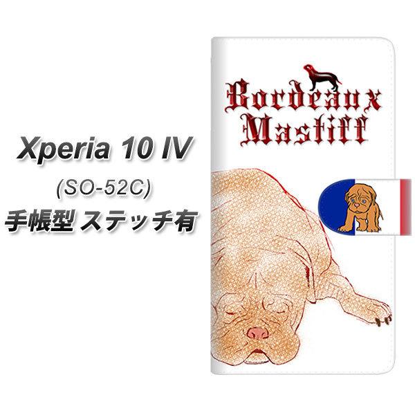 docomo Xperia 10 IV SO-52C 蒠^X}zP[X yXeb`^Cvz YD944 {h[}XeBt01 J