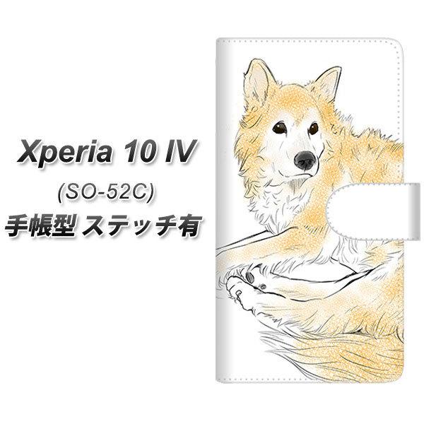 docomo Xperia 10 IV SO-52C 蒠^X}zP[X yXeb`^Cvz YE992 uhbO01 J