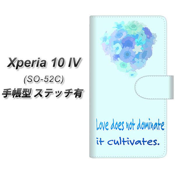 docomo Xperia 10 IV SO-52C 蒠^X}zP[X yXeb`^Cvz YG934 y[t[01 J