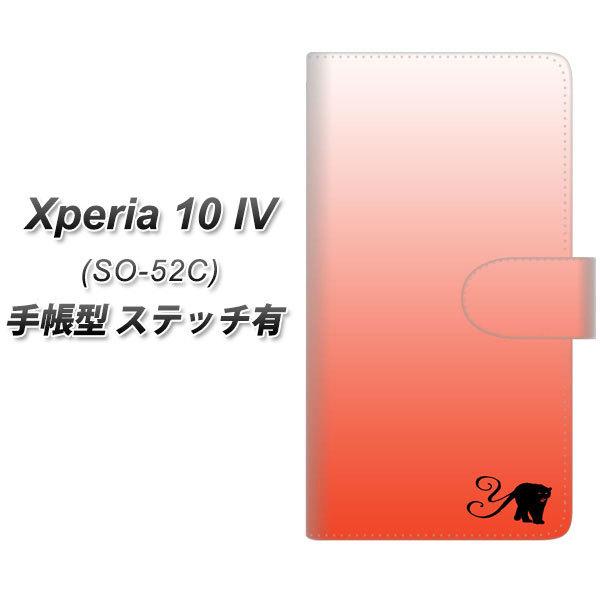docomo Xperia 10 IV SO-52C 蒠^X}zP[X yXeb`^Cvz YI866 CjV lR Y J