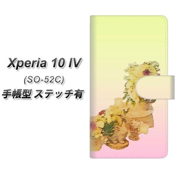 docomo Xperia 10 IV SO-52C 蒠^X}zP[X yXeb`^Cvz YI882 t[R J