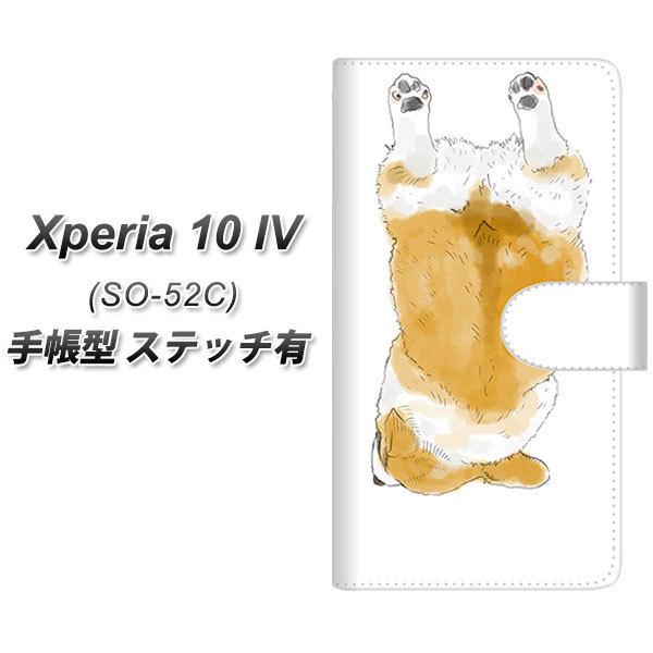 docomo Xperia 10 IV SO-52C 蒠^X}zP[X yXeb`^Cvz YJ030 R[M[    J