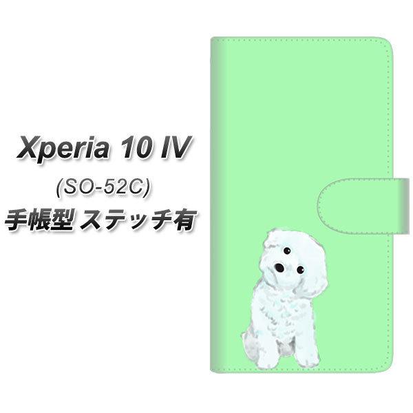 docomo Xperia 10 IV SO-52C 蒠^X}zP[X yXeb`^Cvz YJ071 gCv[06 O[  J