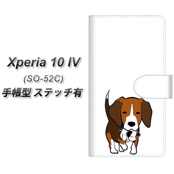 docomo Xperia 10 IV SO-52C 蒠^X}zP[X yXeb`^Cvz YJ166  Dog r[O 킢 J