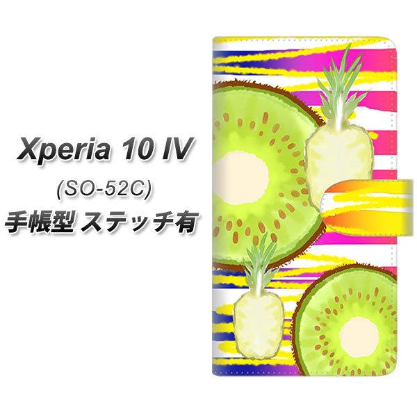 docomo Xperia 10 IV SO-52C 蒠^X}zP[X yXeb`^Cvz YJ182 gsJ LEC pCibv 킢  J