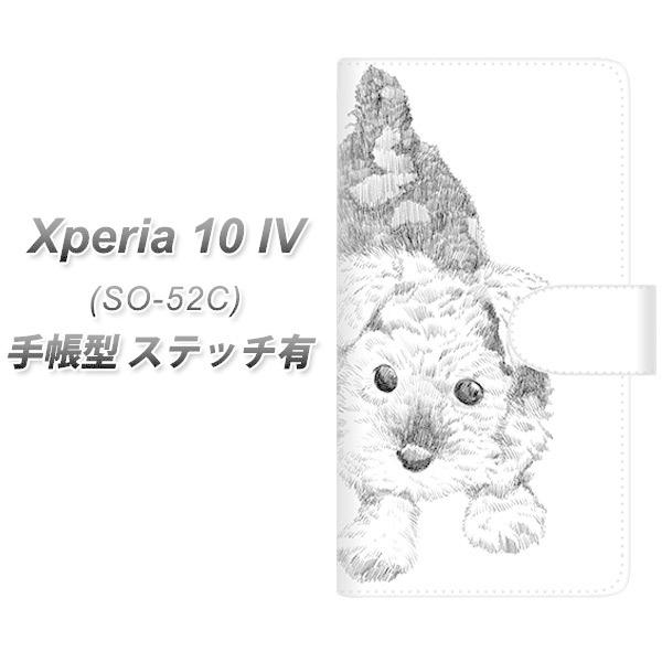 docomo Xperia 10 IV SO-52C 蒠^X}zP[X yXeb`^Cvz YJ187 ViEU[  킢 CXg J