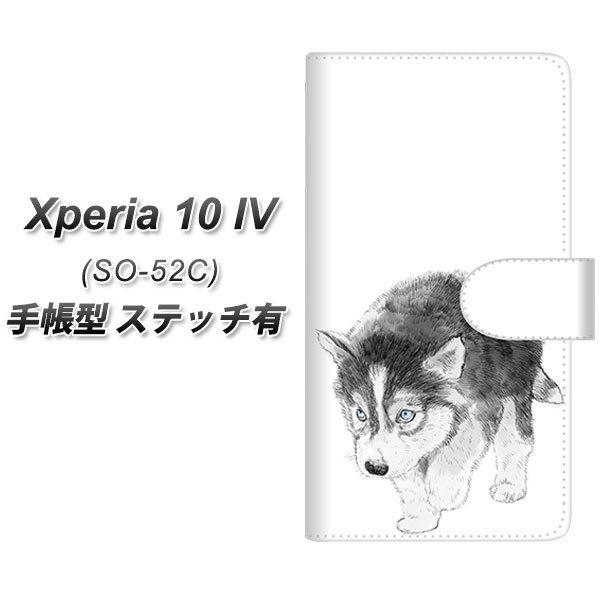 docomo Xperia 10 IV SO-52C 蒠^X}zP[X yXeb`^Cvz YJ194 nXL[  CXg 킢 J